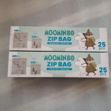 무민 지퍼 백 S&L 25개 pcs 2상자