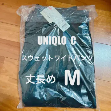 유니클로 C 맨투맨 와이드 팬츠 블랙 M 긴 길이 미사용 새상품 A