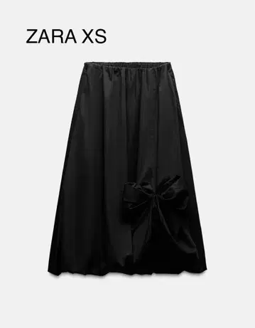 ZARA 리본 포함 벌룬 미디 길이 스커트 자라