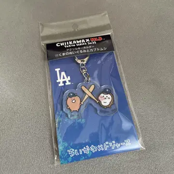 치이카와 (먼작귀) MLB 아크릴 키링