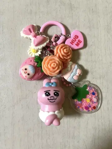 지저귀는 키링