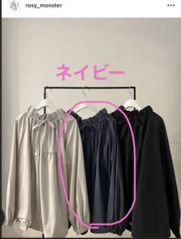 로지몬스터 2 way 비치 블루종 네이비