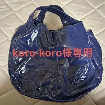 에네스베 블루 에나멜 백