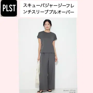 PLST 스쿠버 저지 반팔 상의 S 사이즈 그레이