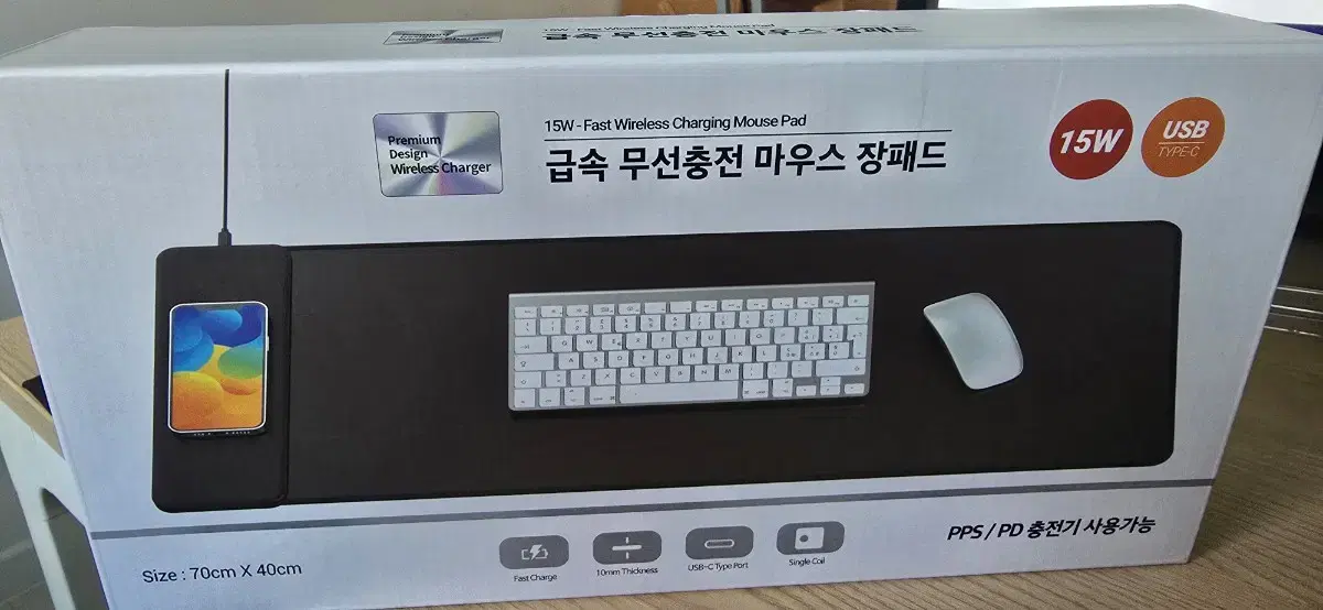 무선충전 마우스패드 새상품입니다