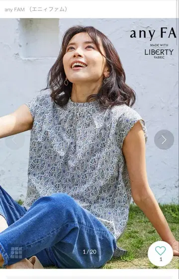 any FAM (애니팜) L 사이즈 리버티 프린트 블라우스