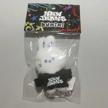 newjeans bunini 마스코트 키링 토끼 미개봉 새상품