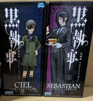 블랙 집사 Ciel & Sebastian 피규어 세트