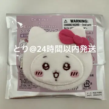 치이카와 산리오 시크릿 헤어 클립 키티