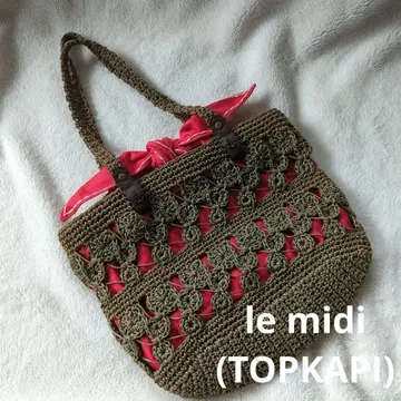 TOPKAPI le midi 숄더백 새상품급