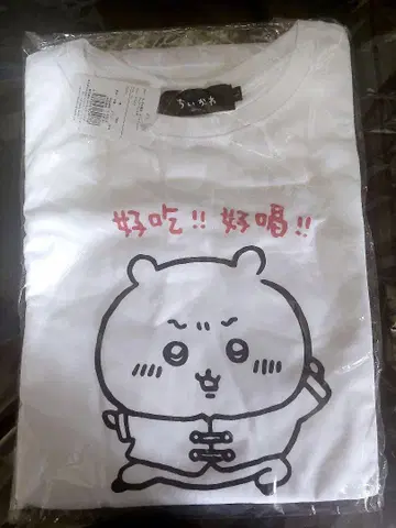 치이카와 (먼작귀) 빅 티셔츠 쿵푸 택 포함 새상품