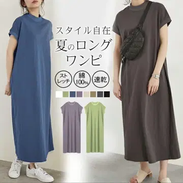 [ 새상품 ] 라쿠텐 시장 코튼 프렌치 슬리브 원피스