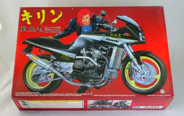 '기린' GPZ900R 뉴발란스 조스케 사양 1/12