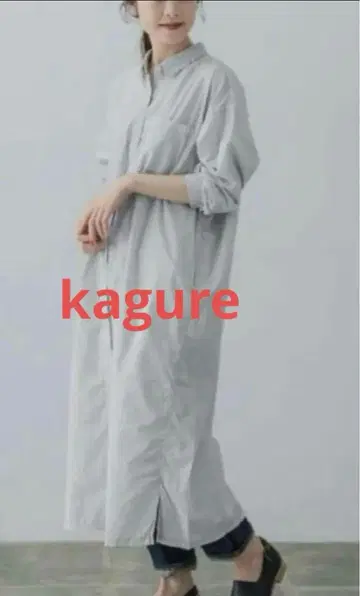 kagure 셔츠 원피스 롱 셔츠 카구레 일본제 원피스