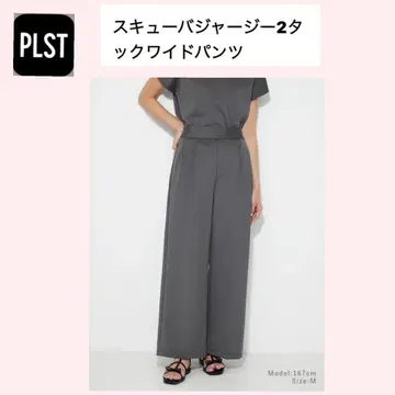 PLST 스쿠버 저지 2턱 와이드 팬츠 XS 그레이
