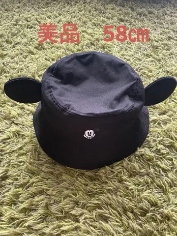 공식 미키마우스 귀가 달린 버킷 햇 58cm 블랙