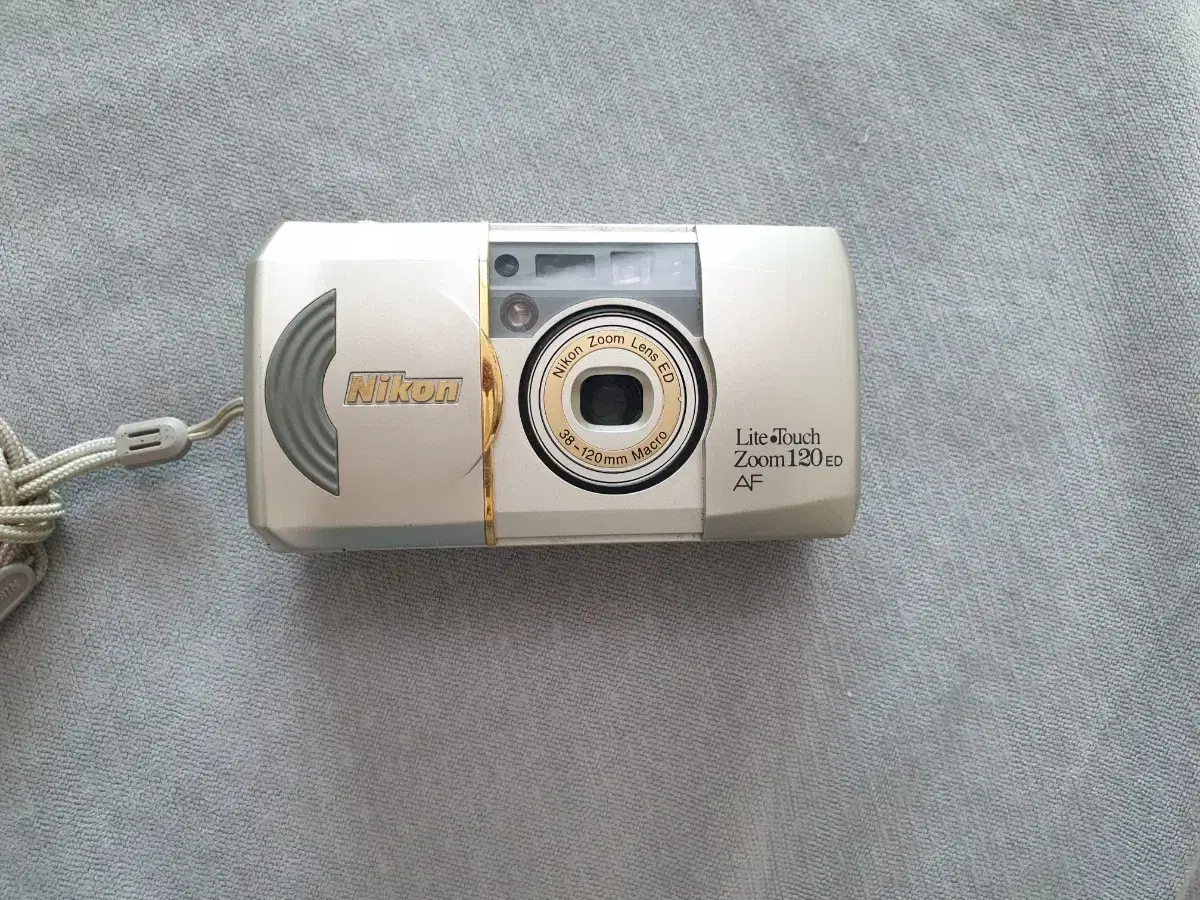Nikon Lite Touch Zoom Film Camera