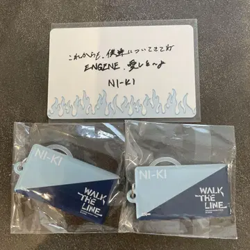 ENHYPEN WALK THE LINE 니키 3개 세트
