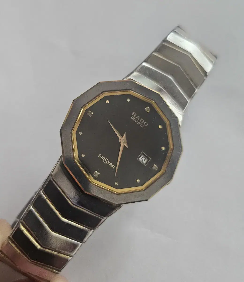 Rado Diastar Watch