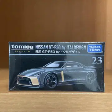 토미카 프리미엄 닛산 이타르 디자인 GT-R50by 이타르 디자인 단종
