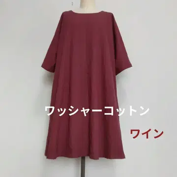 핸드메이드 편안한 원피스 튜닉 와셔 코튼