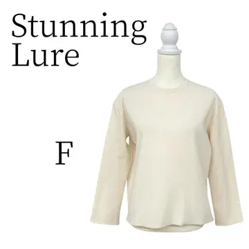 Stunning Lure 스터닝 루어 아이보리 니트 S