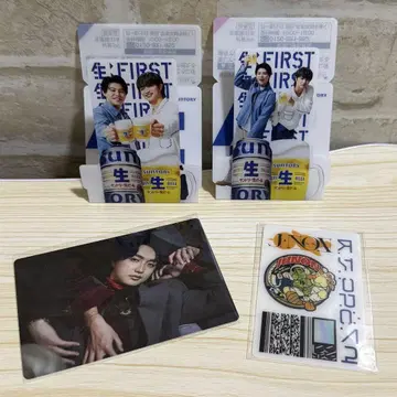 BE:FIRST JUNON 주논 묶음 판매