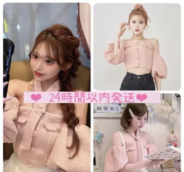 다리치 홀터넥 오프숄더 트위드 상의 핑크