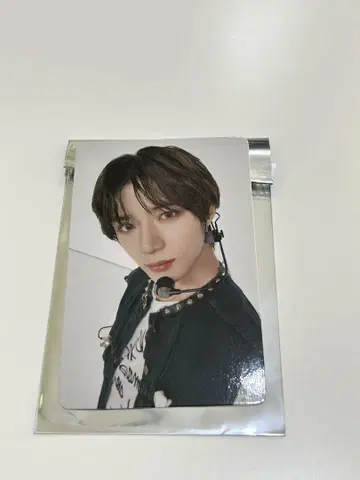 TXT HYPERFocus 붐규