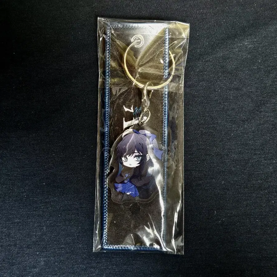 Ado World Tour Hibana Saitama Limited Travel Tag/Keyring on