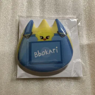 SKZOO 온라인 복권 이름 배치 포가리 필릭스