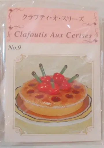 리멘트 케이크 온 퍼레이드 9. 크래프티 오 쓰리