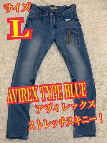 AVIREX TYPE BLUE 데님 청바지 스키니 자수 로고 L 사이즈