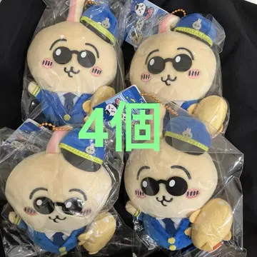 공항 한정판 치이카와 파이롯트