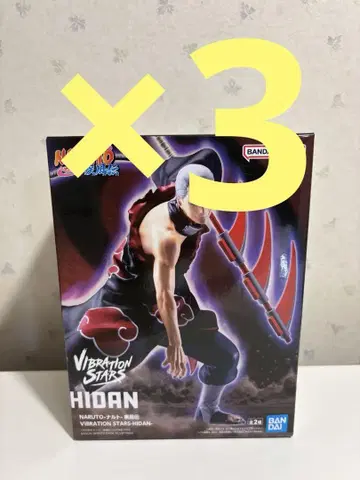 나루토 질풍전 HIDAN 히단 A 피규어