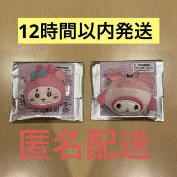 치이카와 산리오 시크릿 헤어 클립 헌책방 마이멜로디 2개 세트