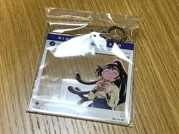 오하마 간에몬 키링
