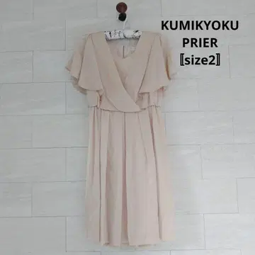 쿠미쿄쿠 [KUMIKYOKU PRIER] 핑크 베이지 드레스