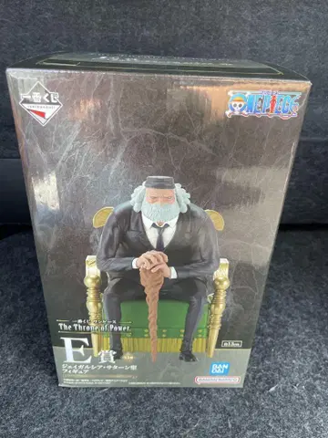 제일복권 원피스 The Throne of Power 새턴 성