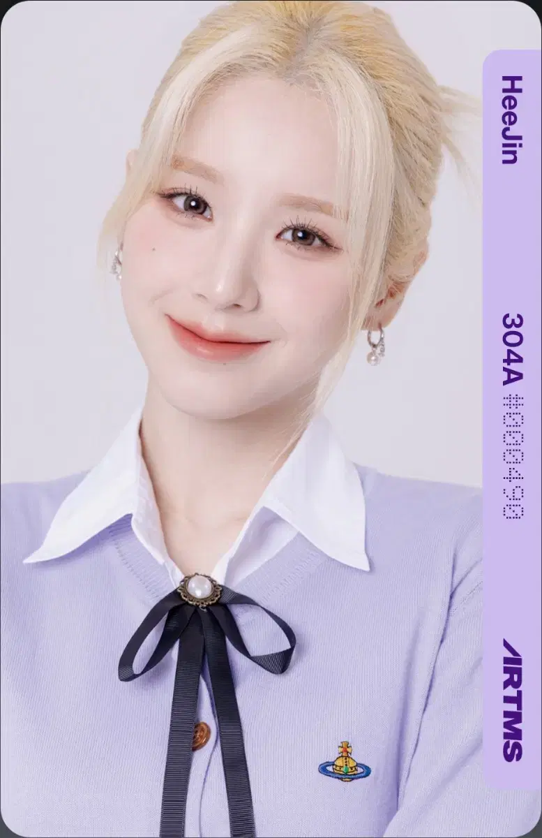 ARTMS 희진 오브젝트 B304A