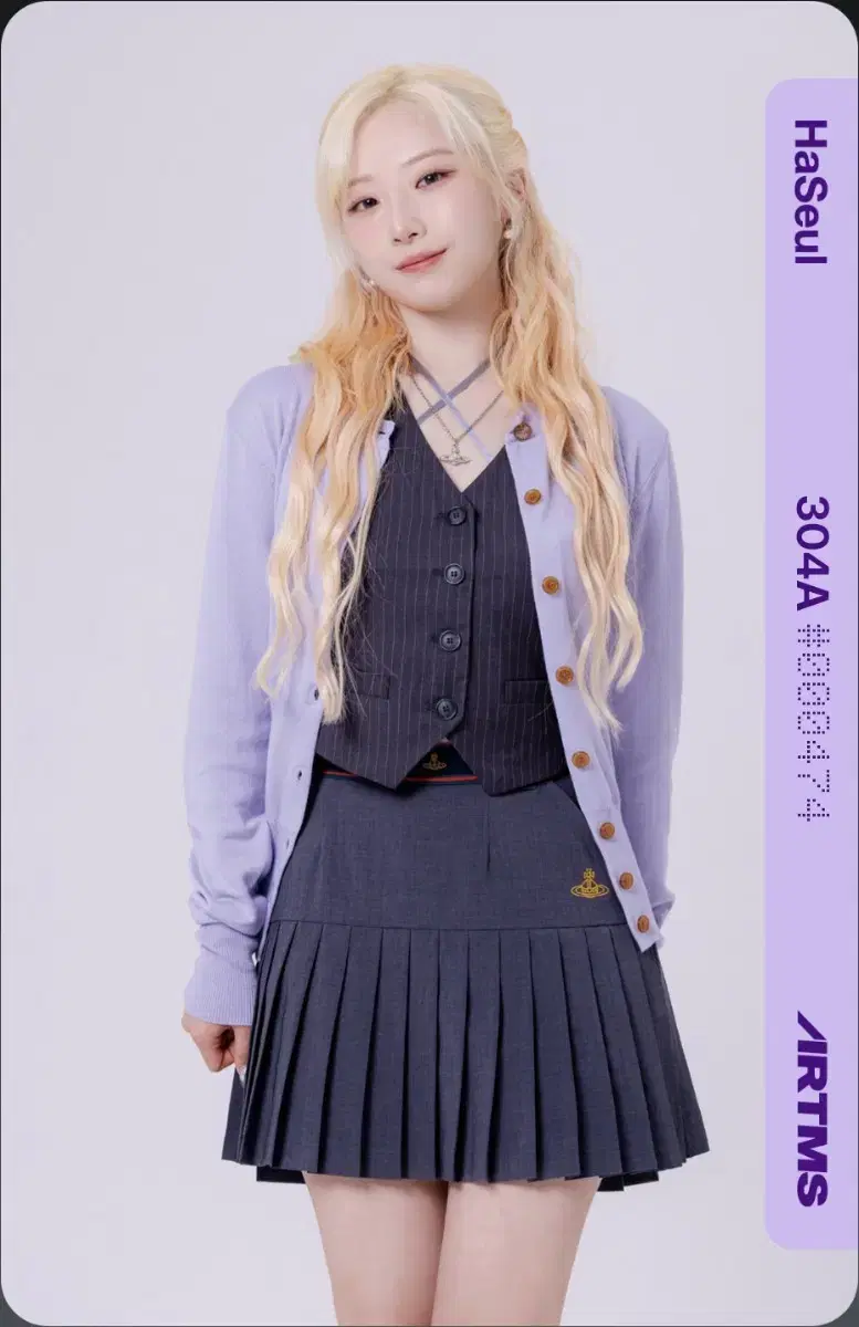 ARTMS 하슬 오브젝트 B304A