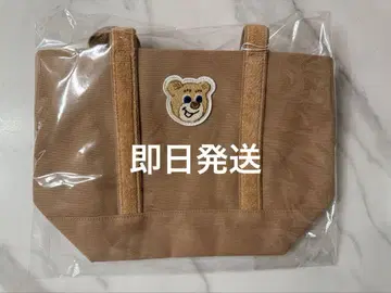 미개봉 올드 테디 와펜 토트백 베이지 소형