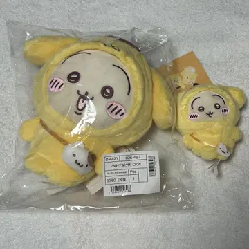 치이카와 산리오 토끼 2개 세트(봉제 인형, 마스코트 홀더)