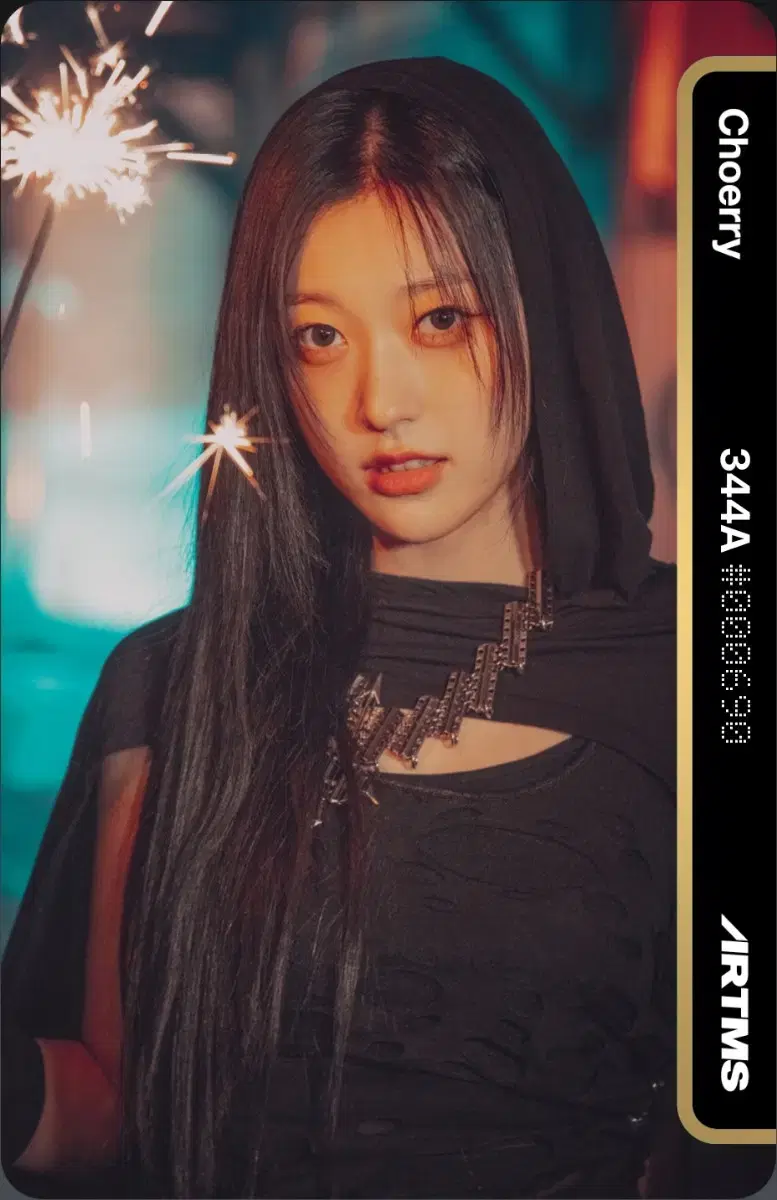 ARTMS 최리 오브젝트 C344A