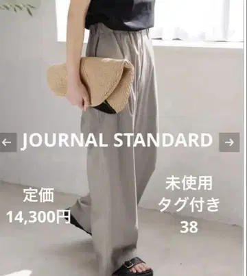 저널 스탠다드 스트레치 레이온 린넨 팬츠