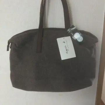 에네스 베 백