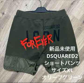 숏팬츠 올리브 미사용 새상품 백 프린트 DSQUARED2