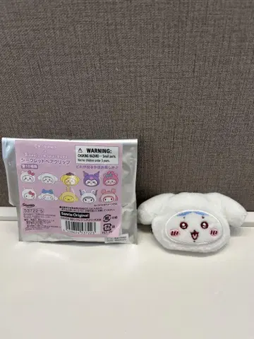 산리오 치이카와 헤어 클립 하치와레