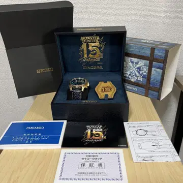 세이코 몬스터 헌터 15주년 기념 손목시계 진오가