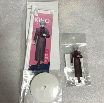 코리 페스티벌 브레마이 자이마 키호